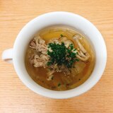 圧力鍋で料亭の味‼️お出汁香る上品肉スープ☆